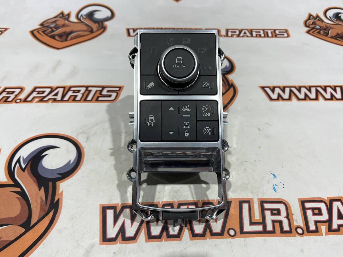 LR042086 Sterownik zawieszenia Range Rover L405 (2013-2021) używany